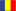 Romanian